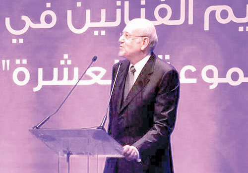 ميقاتي متحدثاً في الاحتفال